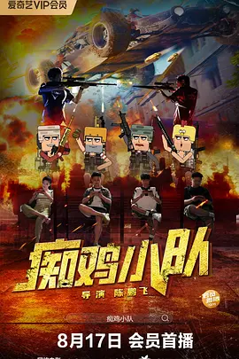 一本色道久久综合亚洲精品