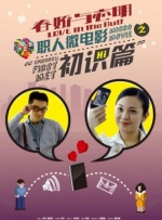 最新高清电影下载
